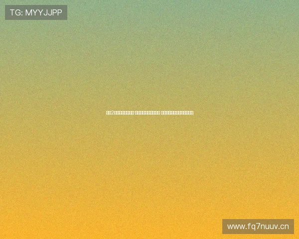 意昂2体育官网注册指南 轻松开启你的游戏之旅 全面解析注册流程和注意事项