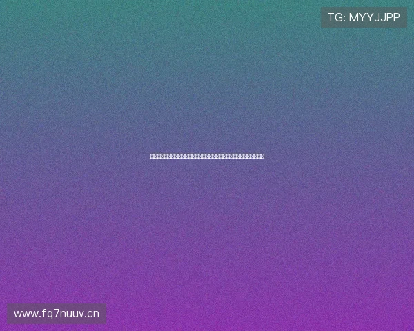 黑白体育苹果版下载最新版本全面升级，畅享极速体育直播和精彩赛事分析